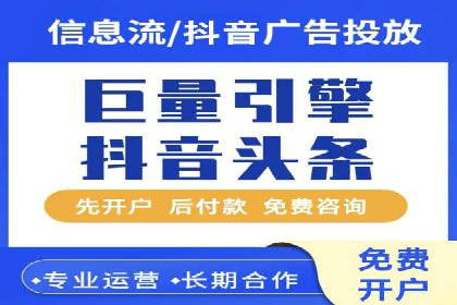 SEM主管的日常工作：从策划到执行的完整案例