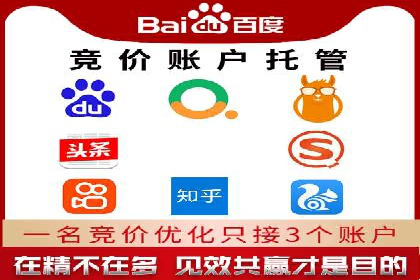 抖音信息流广告投放案例：揭秘网红经济背后的运作模式！