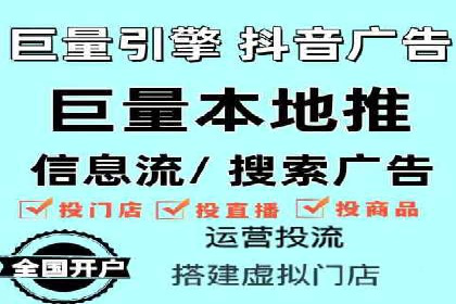 竞价托管案例：精准定位，提升转化率